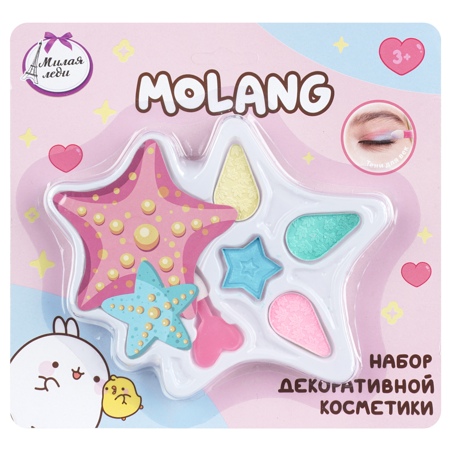 Игрушка Милая леди - фото 2