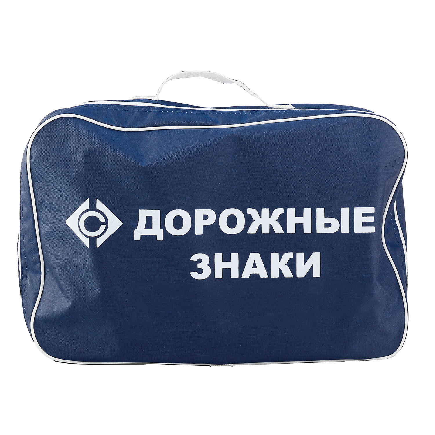 Кейс СТРОМ Знаки дорожного движения 01053979 - фото 2