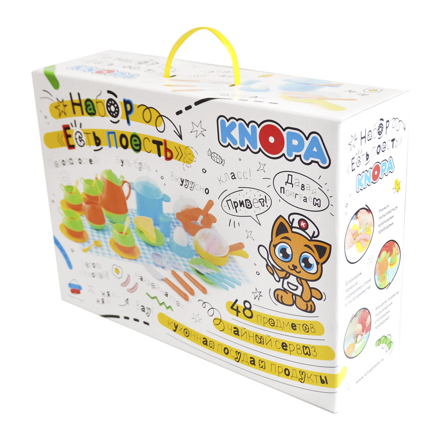 Игрушка KNOPA - фото 4