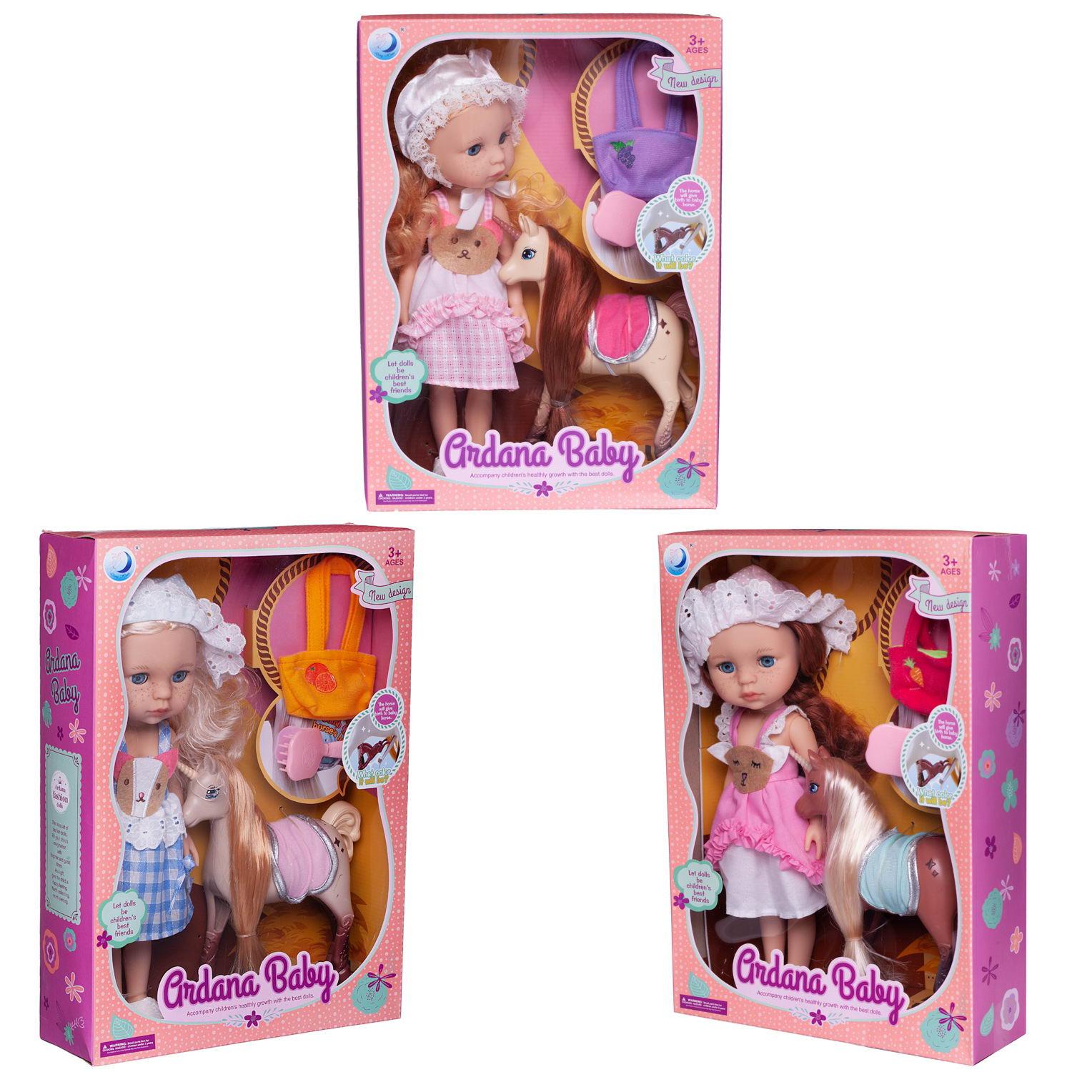 Кукла классическая Junfa WJ-19260 - фото 1