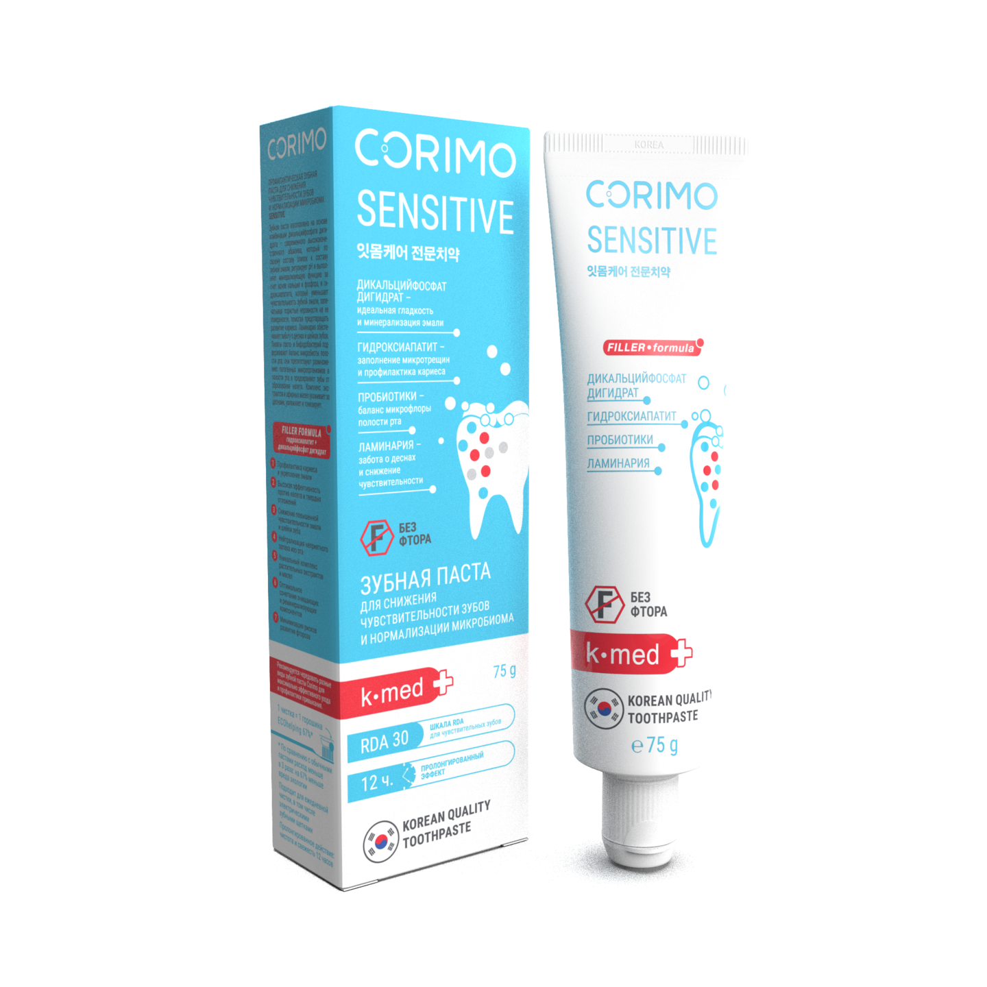 Зубная щетка CORIMO без фтора Мята 75 г - фото 1