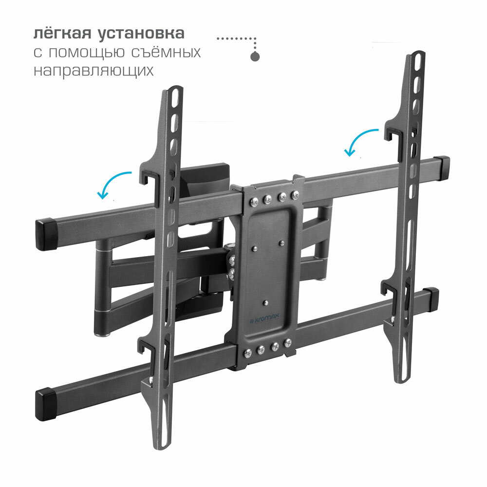Кронштейн KROMAX CORBEL-10 - фото 5