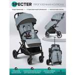 Коляска прогулочная JOVOLA Specter голубой