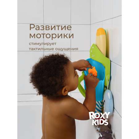 Органайзер ROXY-KIDS для хранения игрушек