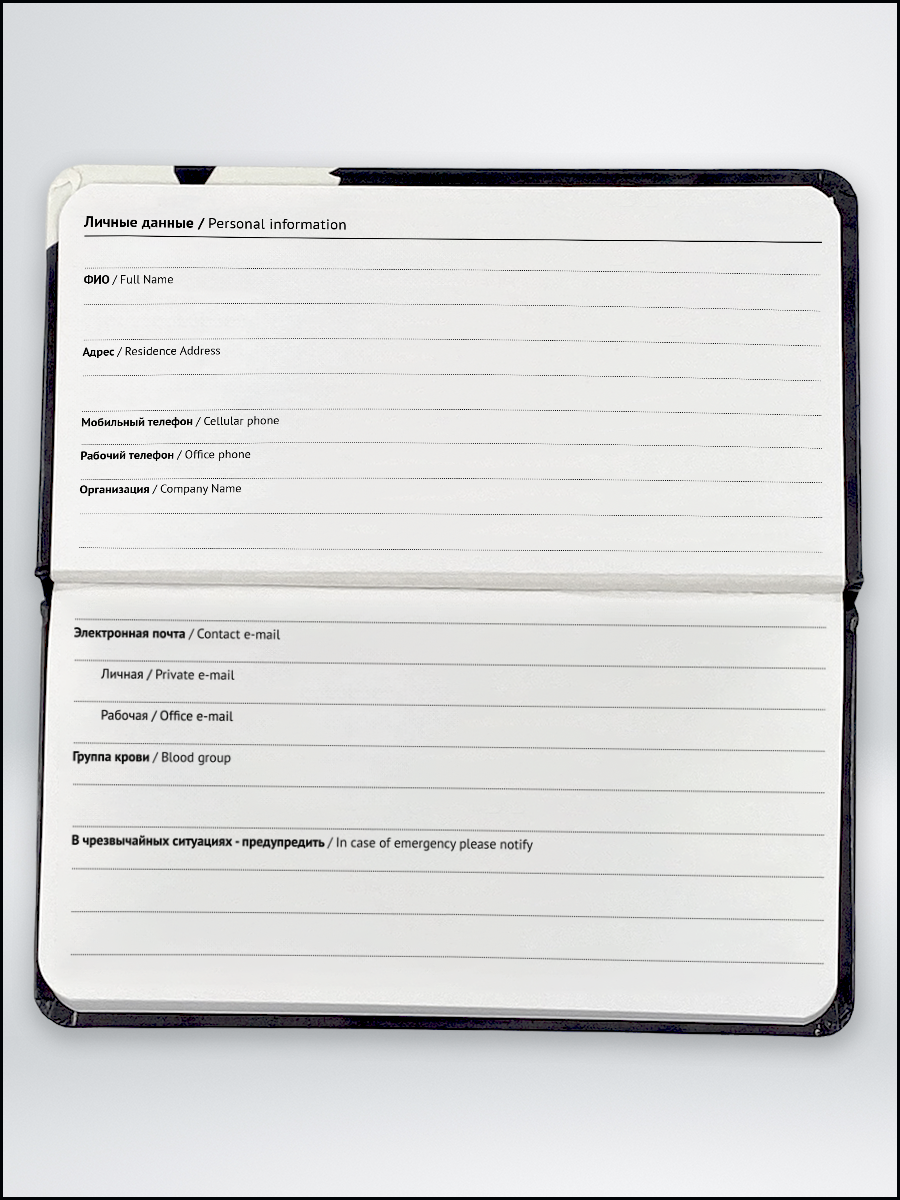 Ежедневник AXLER 64 лист. - фото 12