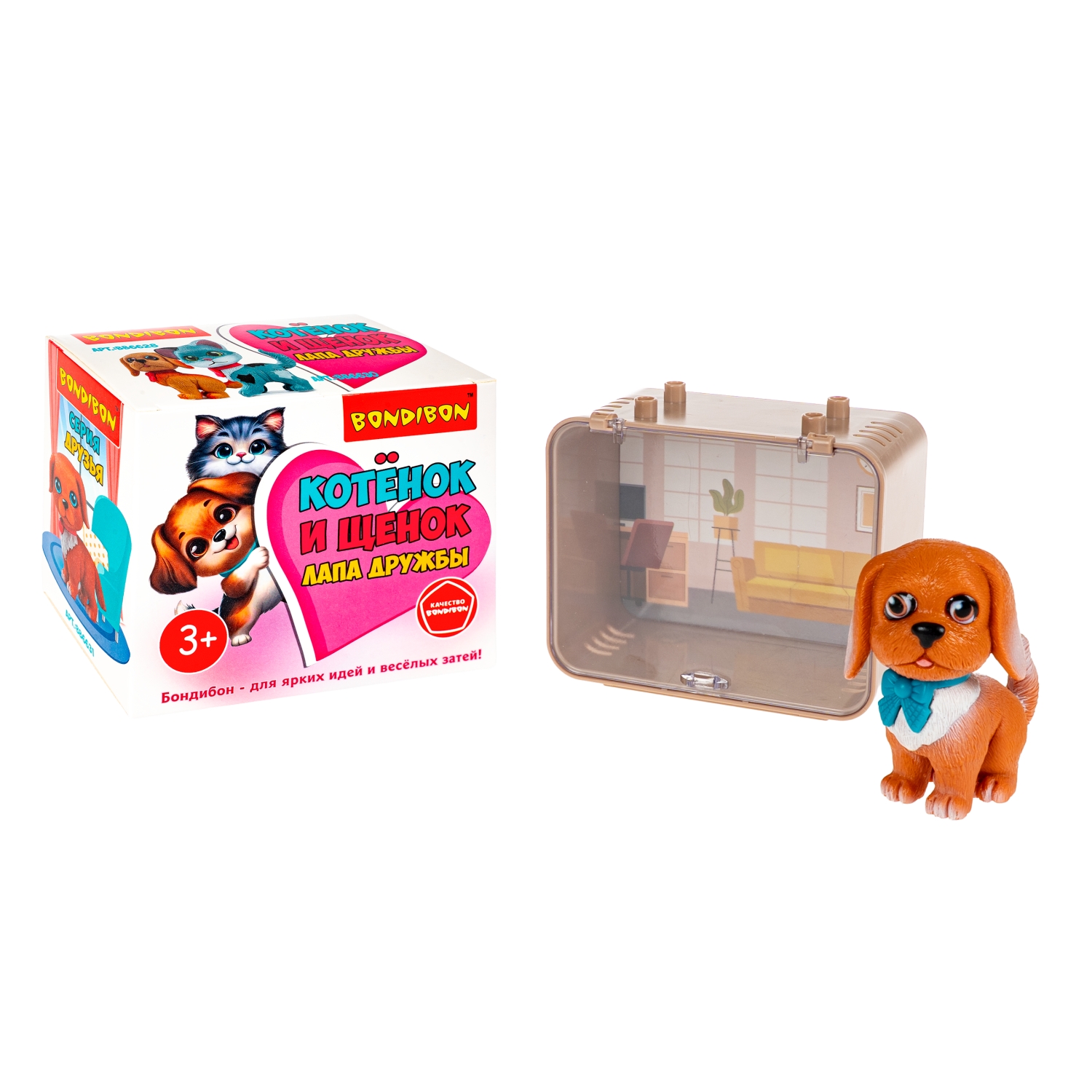 Игровой набор Bondibon Лапа дружбы Щенок голубой бант - фото 3