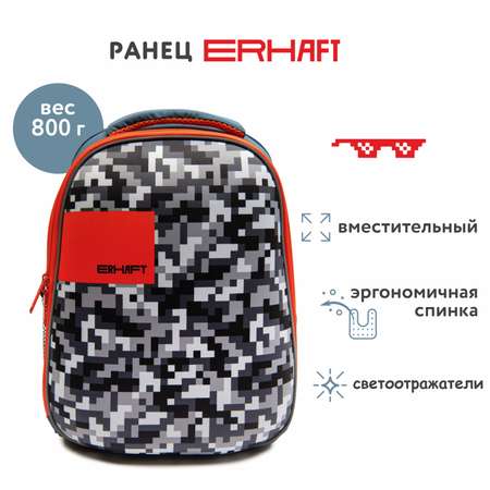 Ранец Erhaft Пикси