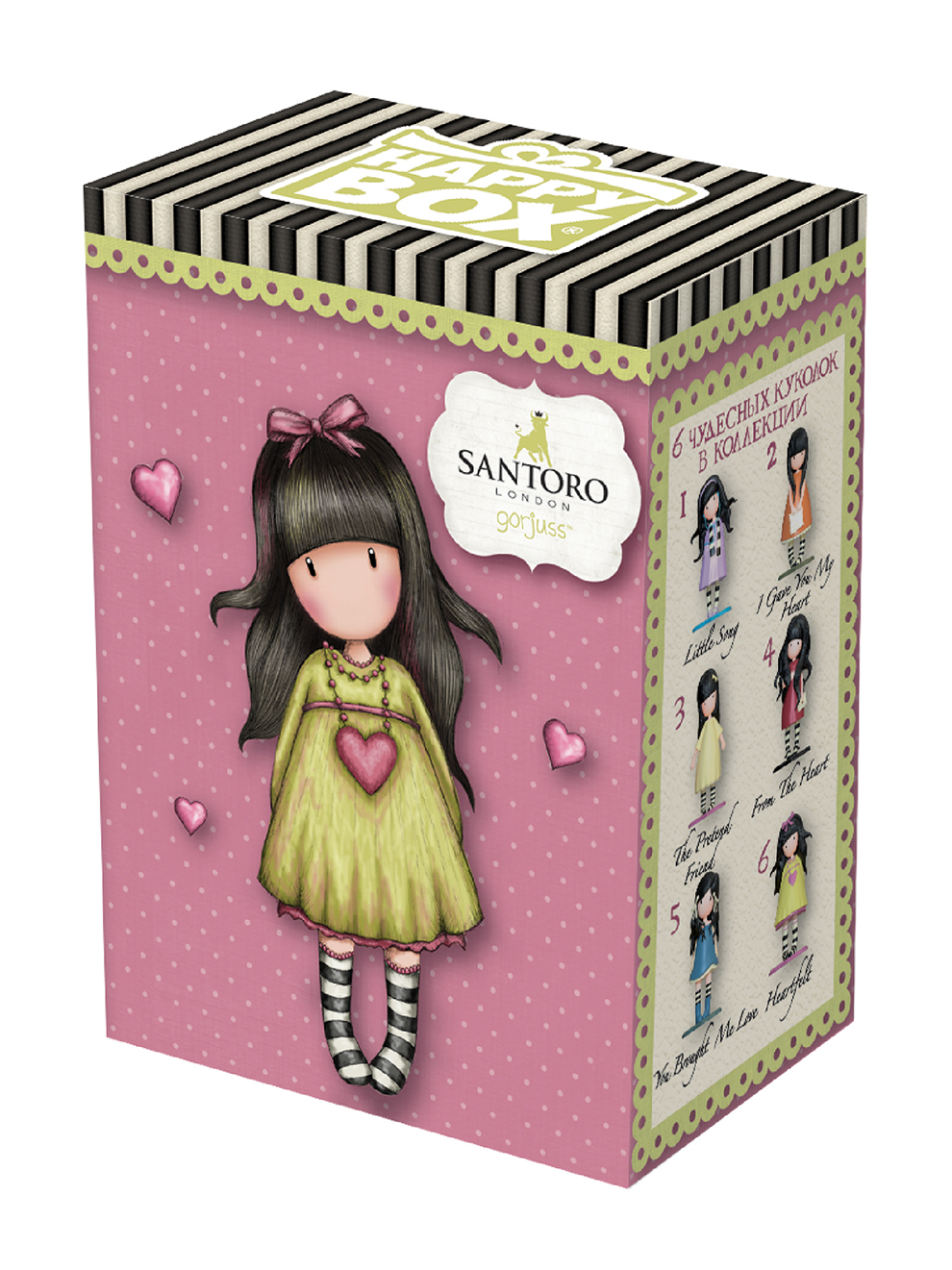 Леденец с игрушкой Сладкая сказка Happy box gorjuss 18г - фото 2