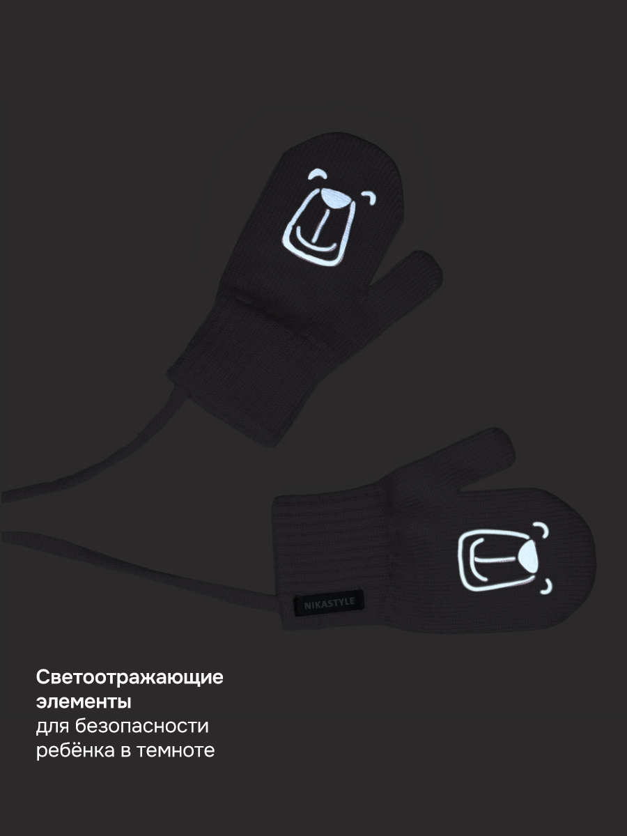 Варежки NIKASTYLE 14м22226 лаванда - фото 4