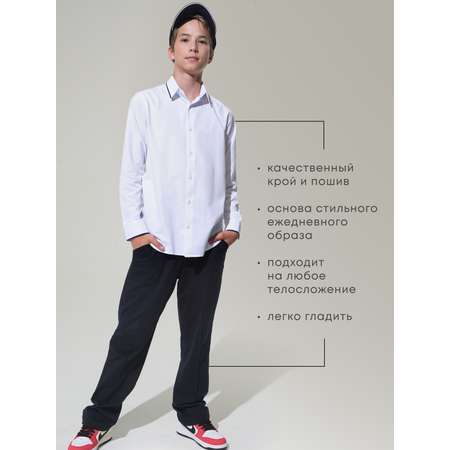 Рубашка Nota Bene