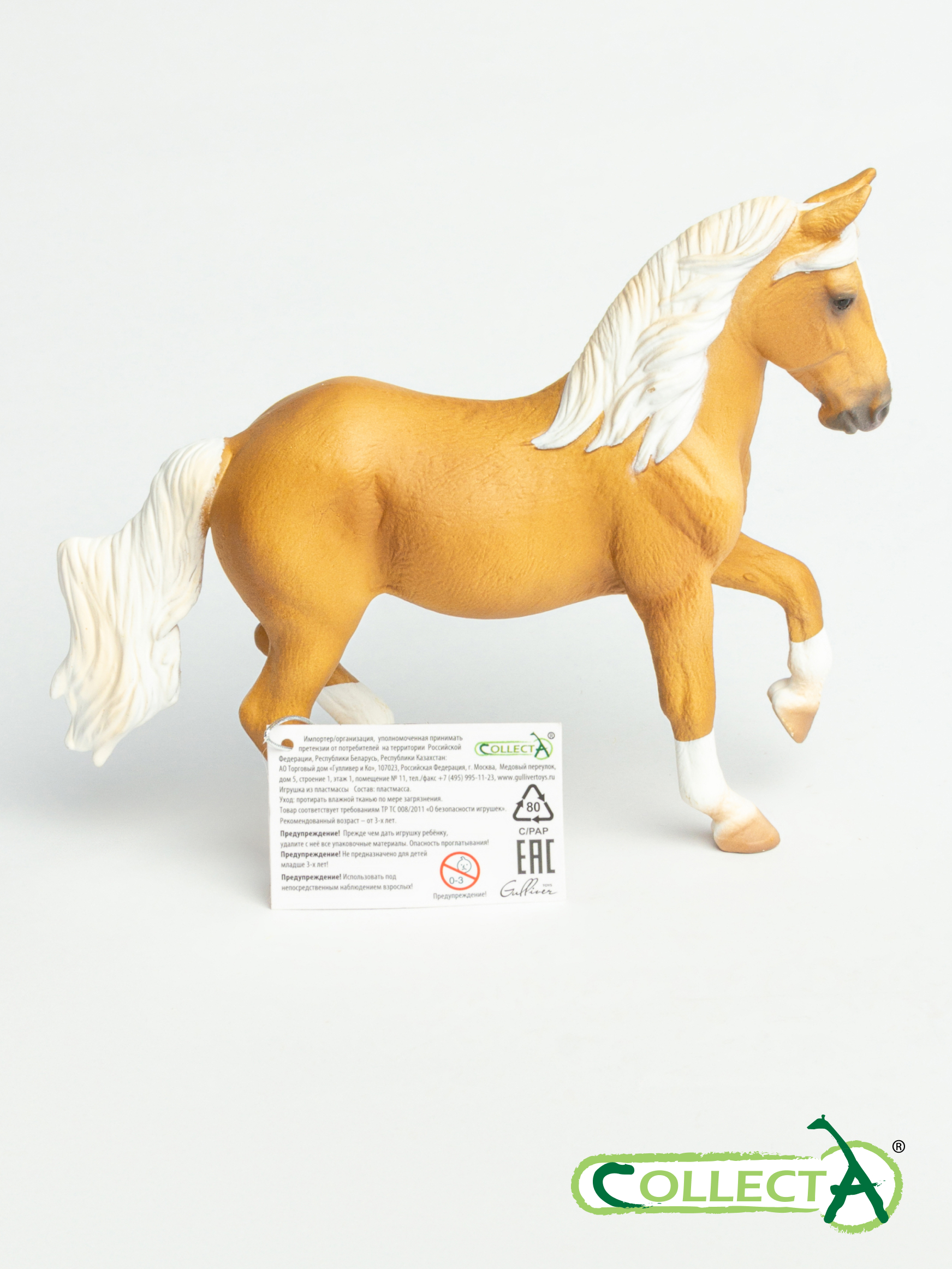 Фигурка Collecta Лошадь Андалузский жеребец - фото 10
