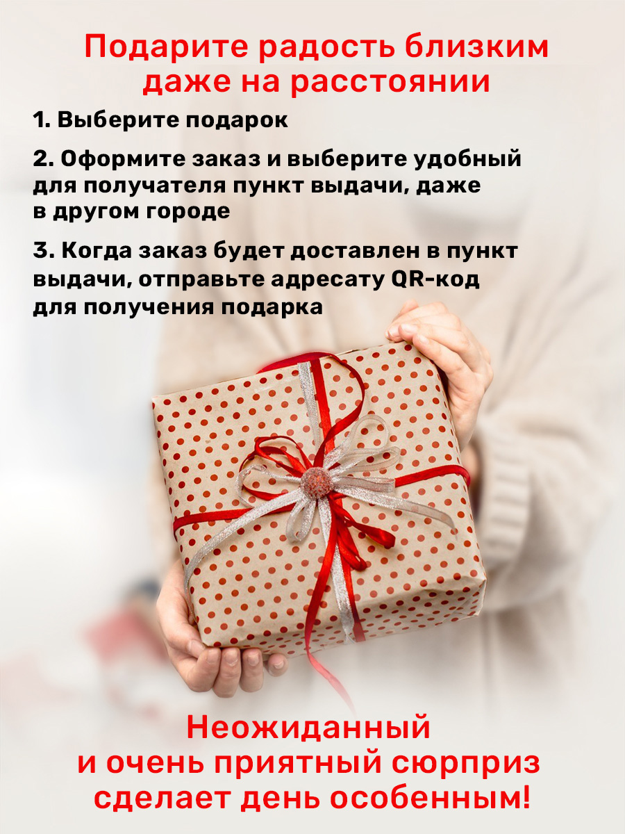 Конструктор BONNY CAT Трансформер 779 дет. - фото 23