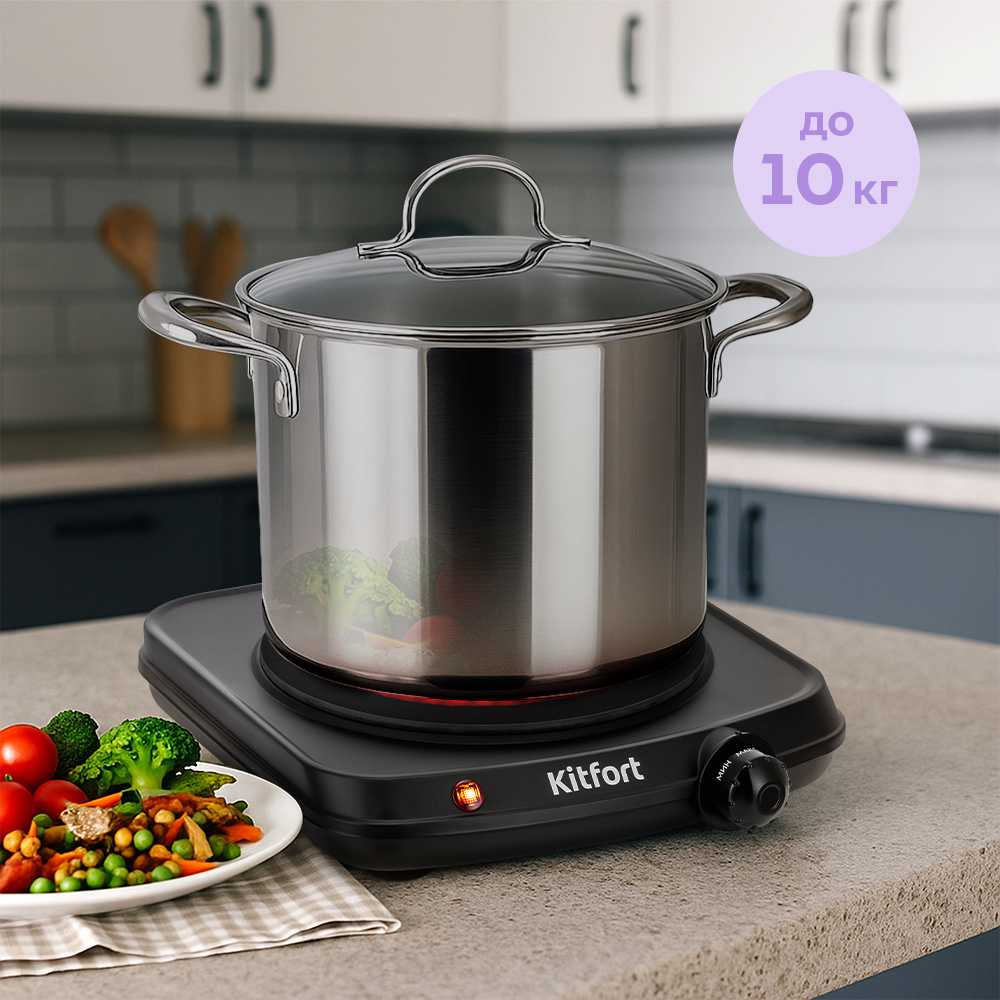 Инфракрасная плита KITFORT КТ-5422 - фото 7