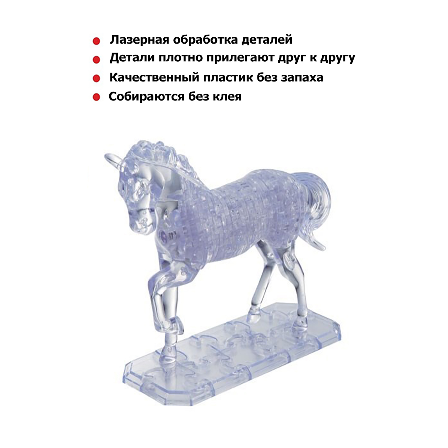 Пазл Crystal Puzzle 3D - фото 2