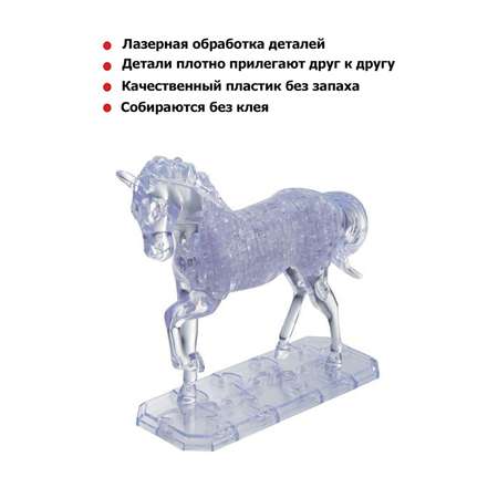 Пазл Crystal Puzzle 3D