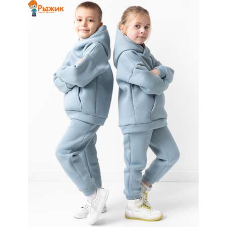Костюм спортивный Рыжик