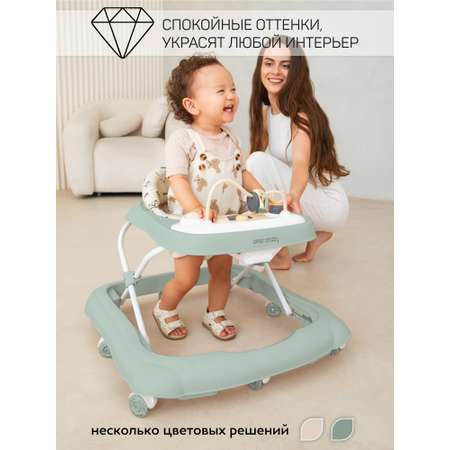 Ходунки Amarobaby Зеленый зеленый в ассортименте