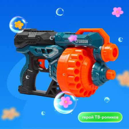 Бластер FUNGUN Titanium