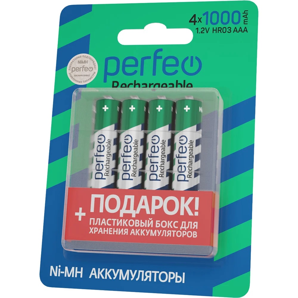 Аккумуляторные батарейки Perfeo Ni-Mh 1000 мАч ААА 4 штуки + кейс - фото 3