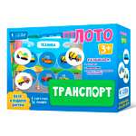 Настольная игра ГЕОДОМ Лото