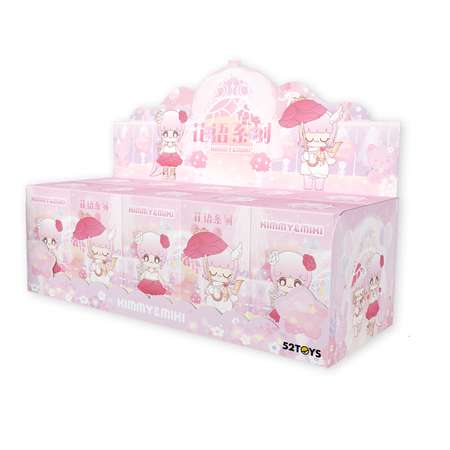 Фигурка 52Toys