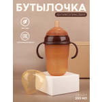 Бутылочка КАРТОФАН 250 мл 1 шт.