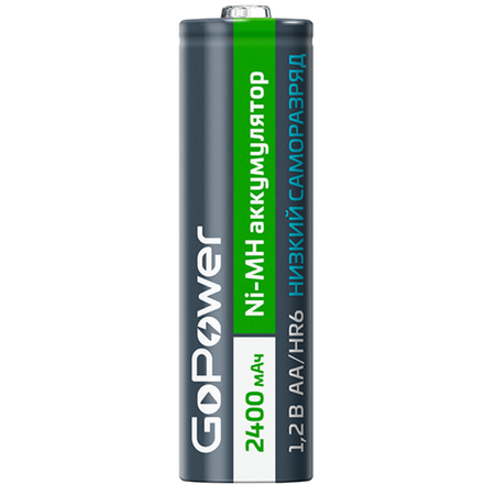 Аккумуляторы предзаряженные GoPower HR6 AA BL2 NI-MH 2400mAh