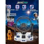 Конструктор Astropod Миссия Гравитация 8 дет.