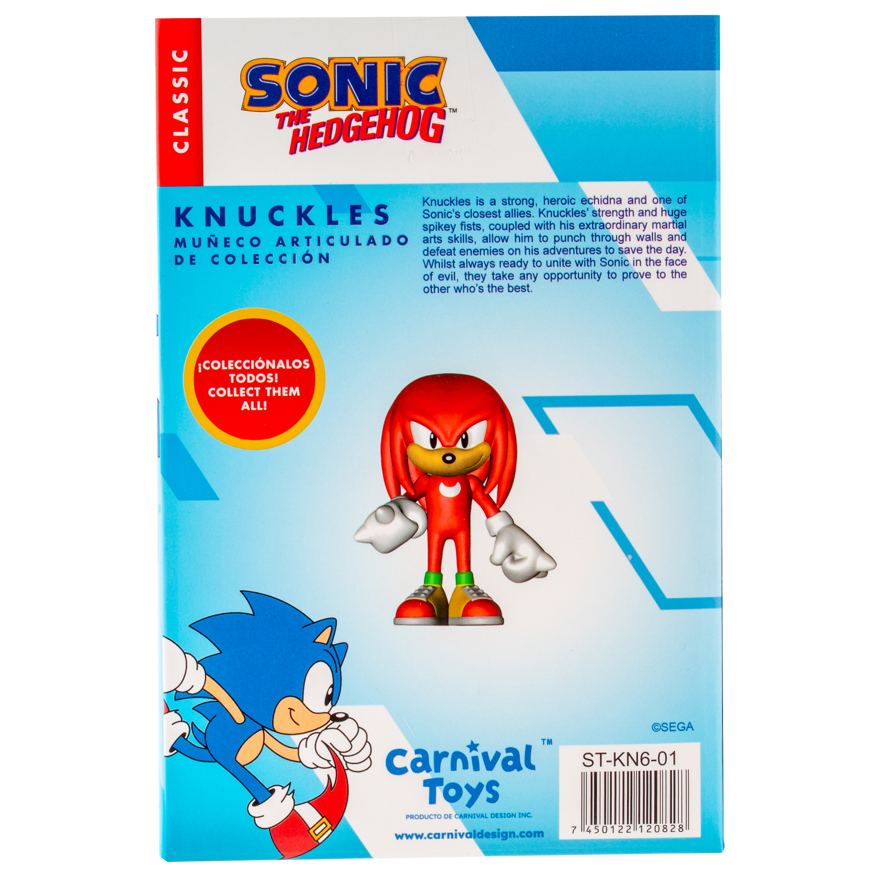 Фигурка KiddiePlay Соник Наклс 16см - фото 5