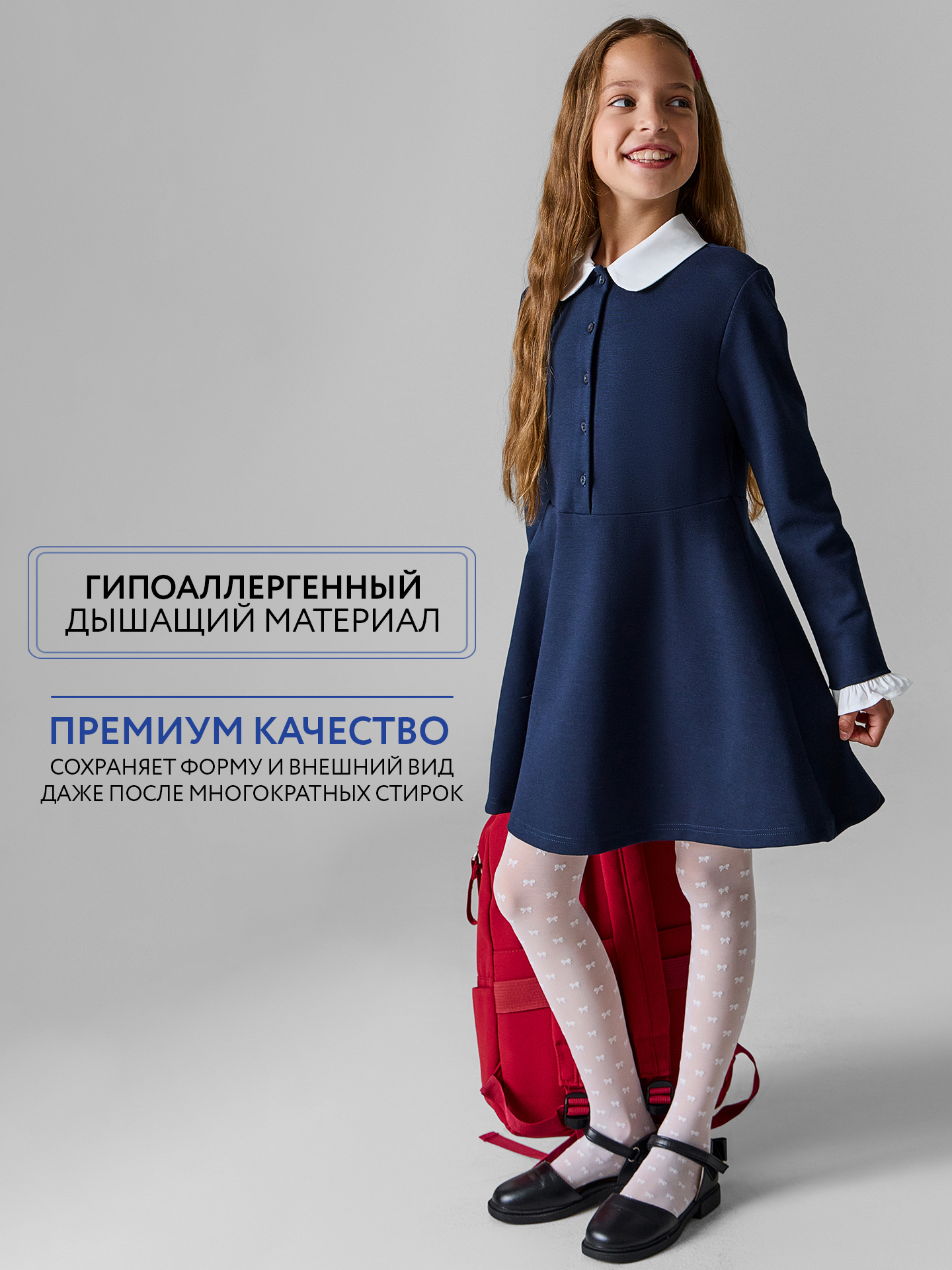 Платье Mark Formelle (Марк Формэль) 157996/академический синий - фото 6
