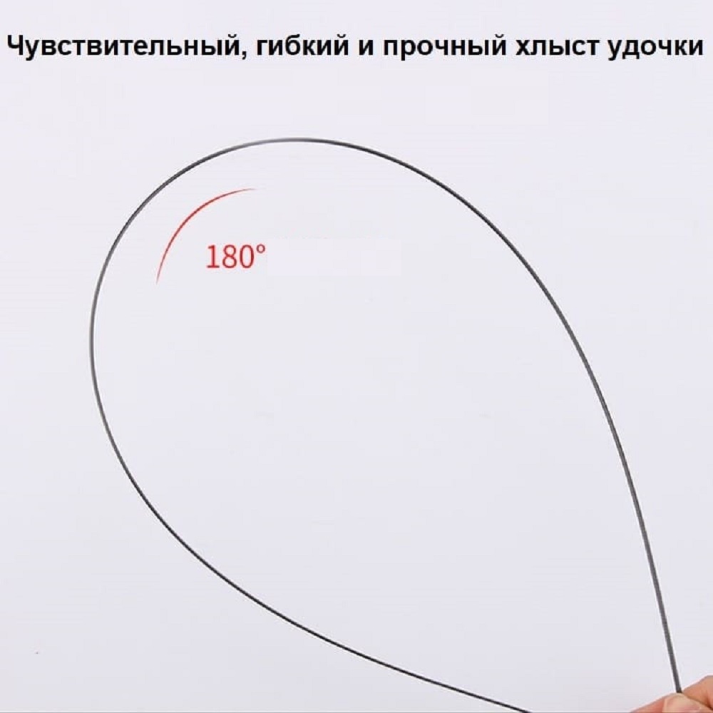 Удилище Клёв100 для ловли методом Херабуна ZZ-75 длина 3.6м строй 37-46 - фото 9
