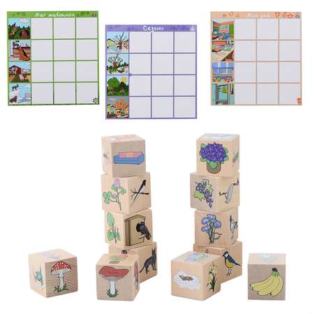 Игрушка Краснокамская игрушка кубики
