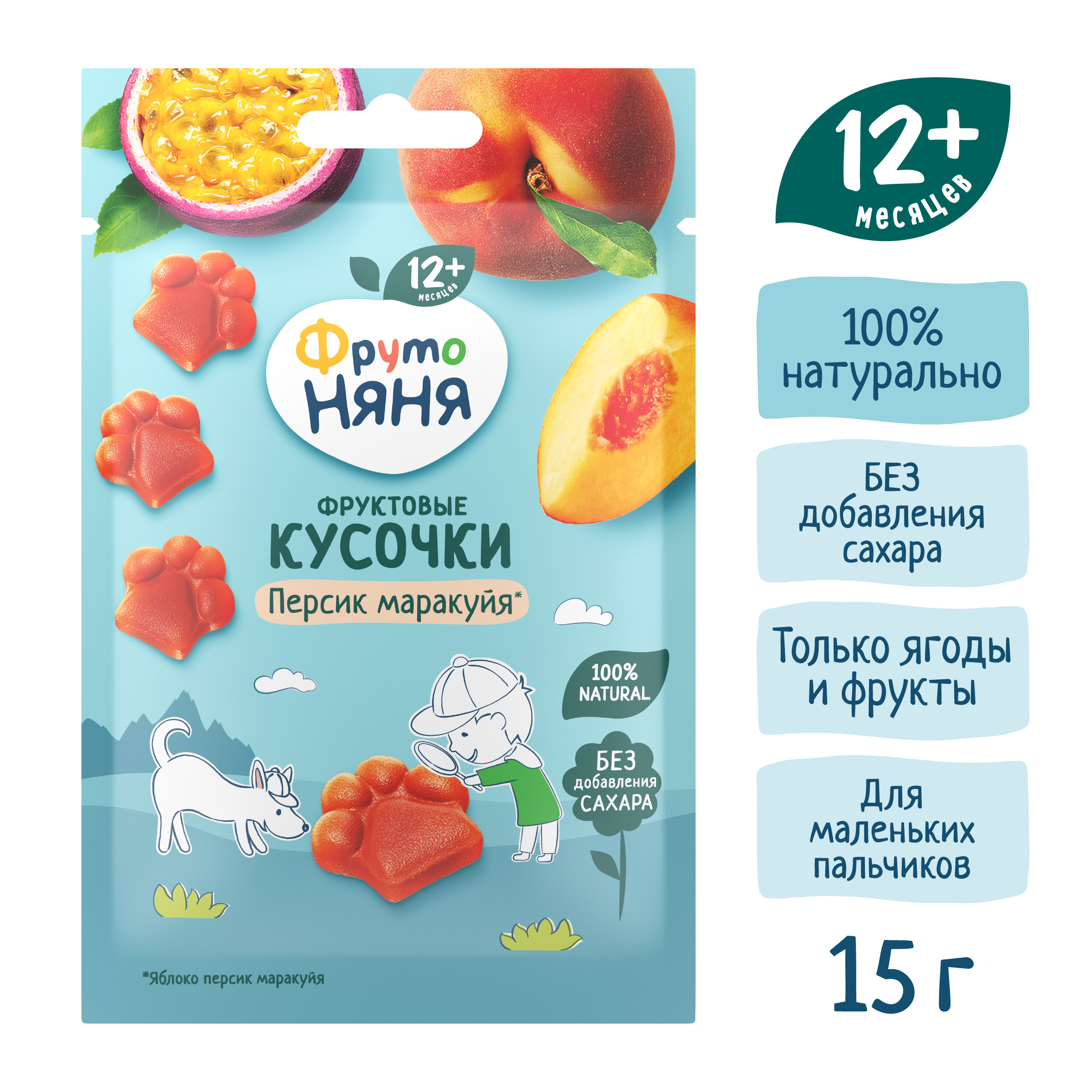 Фруктовые кусочки ФрутоНяня яблоко-персик-маракуйя с 12 мес 15 г - фото 4