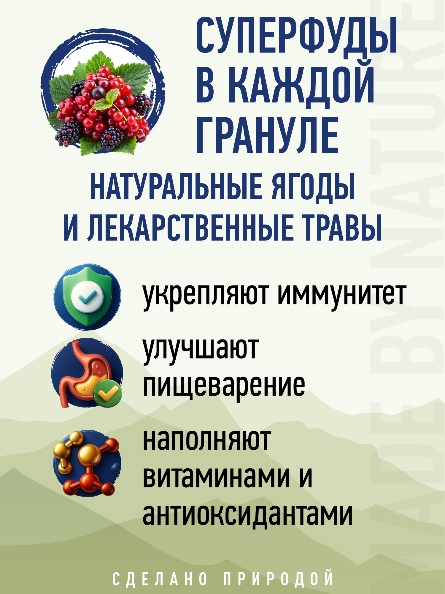 Корм для собак и щенков мелких сухой Prime WILD беззерновой на курице 2кг - фото 5