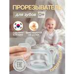 Прорезыватель MOYUUM Пони прозрачный
