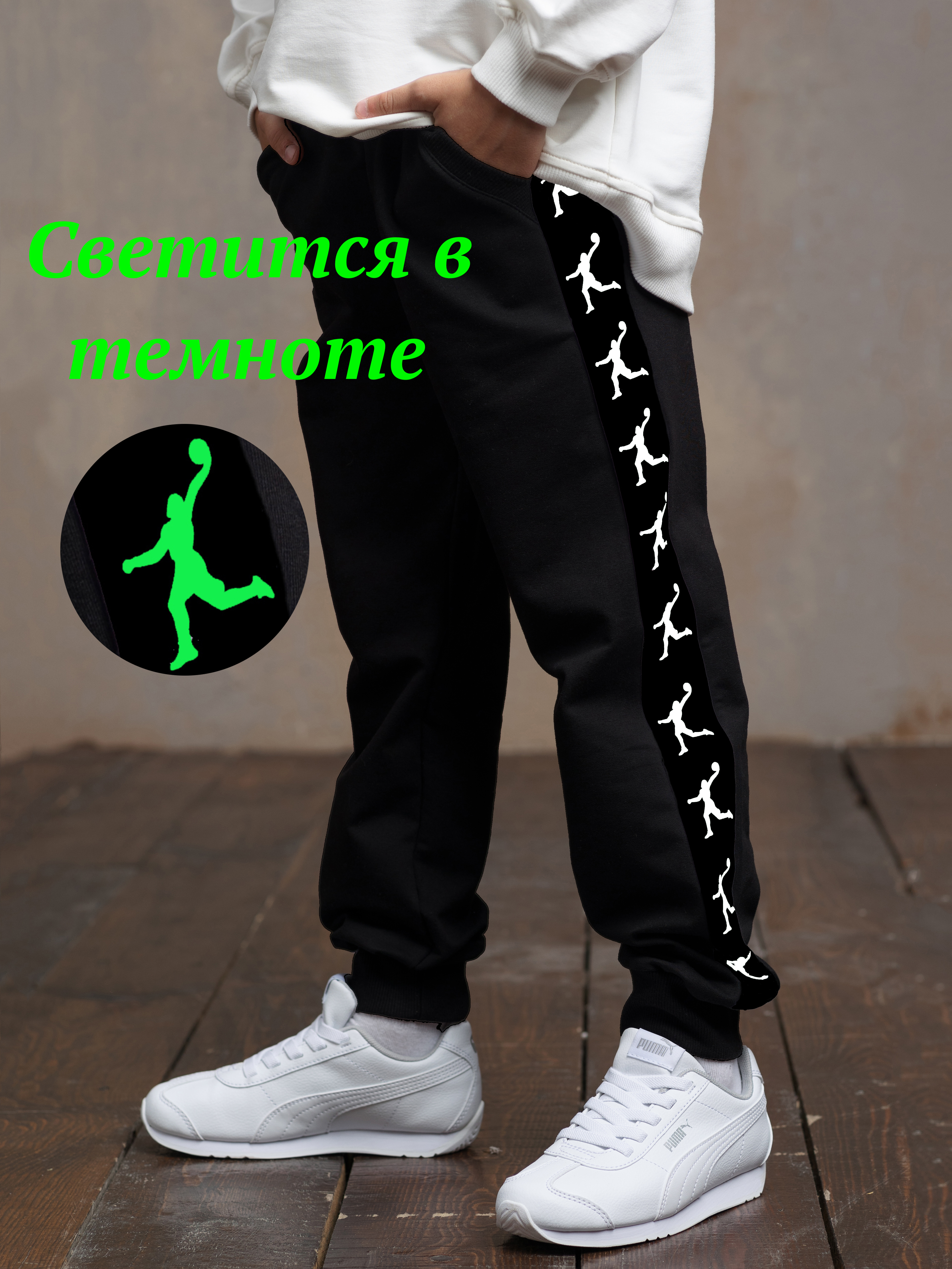 Брюки VGtrikotazh d6315 - фото 3
