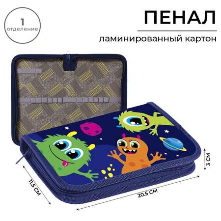 Пенал книжка Calligrata