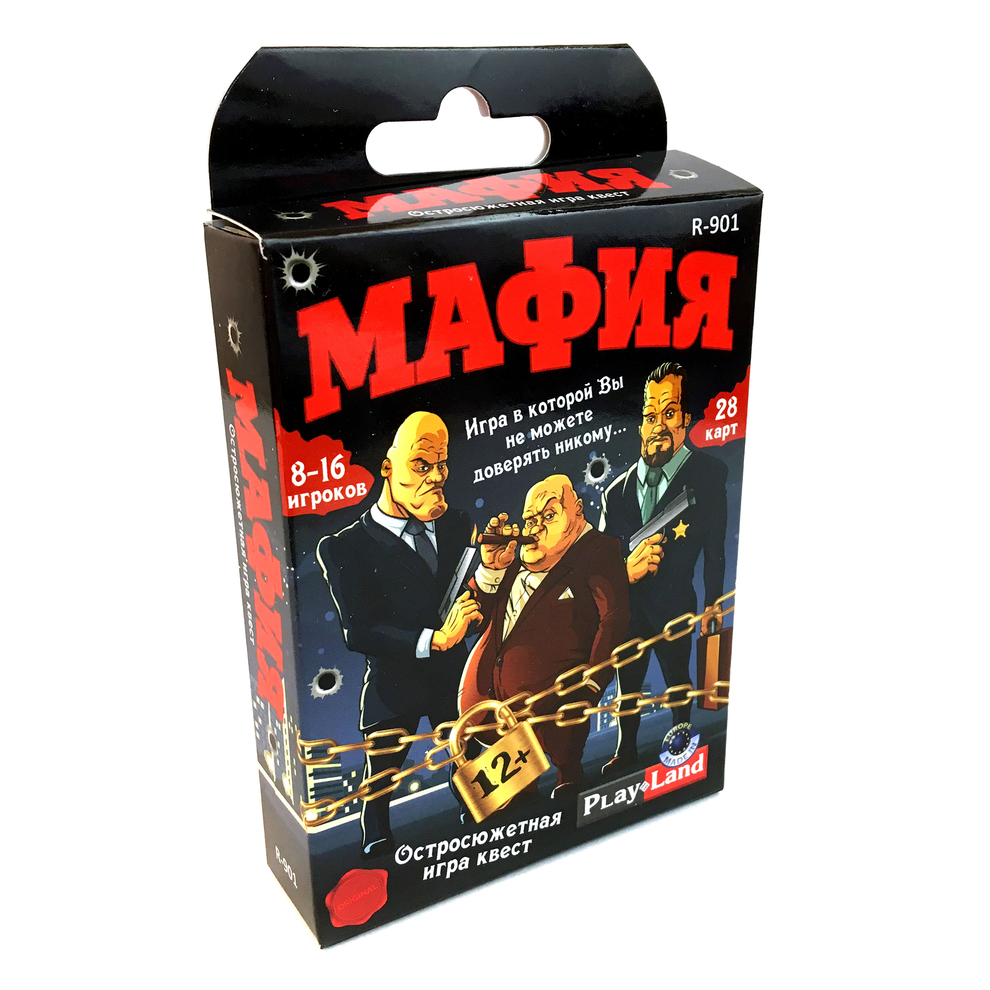 Настольная игра PlayLand Мафия - фото 1