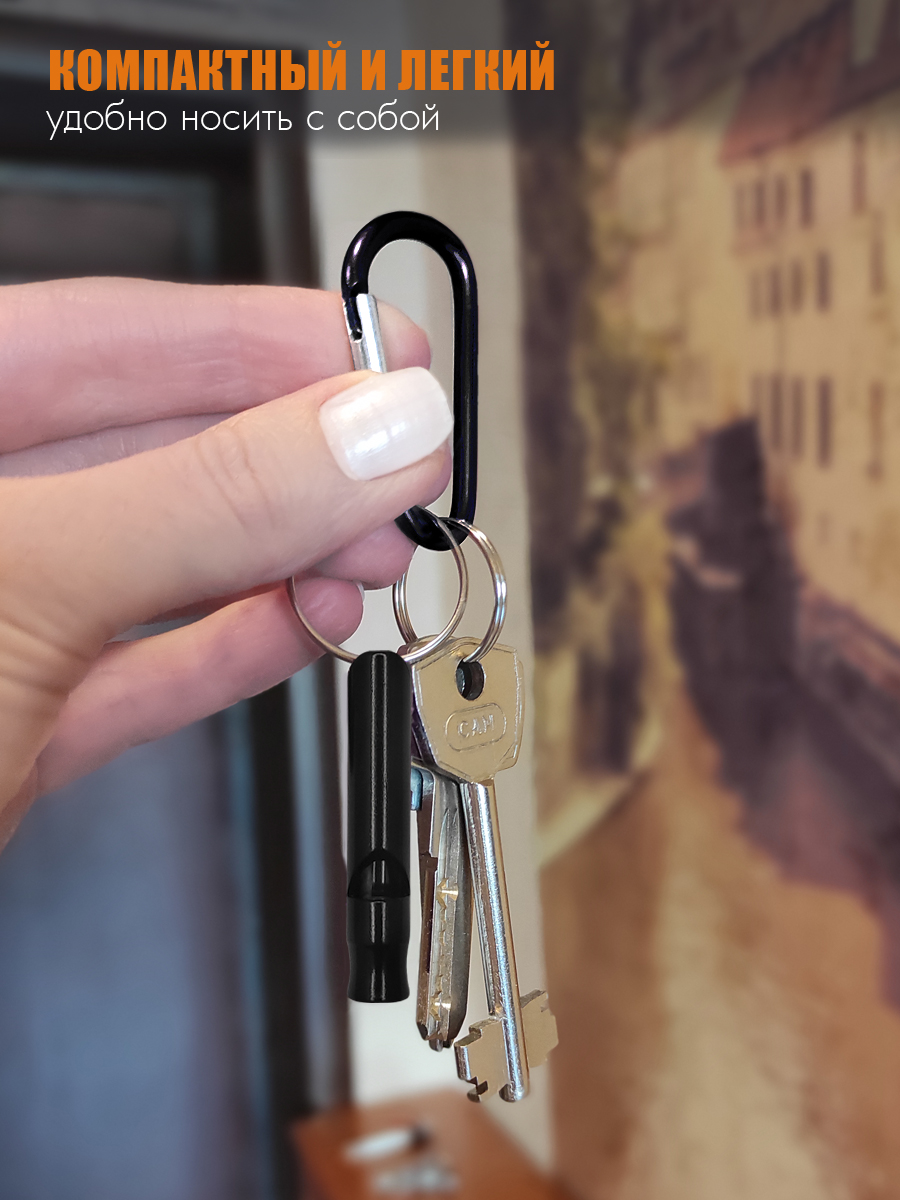 Свисток-брелок с карабином Solaris Черный - фото 6