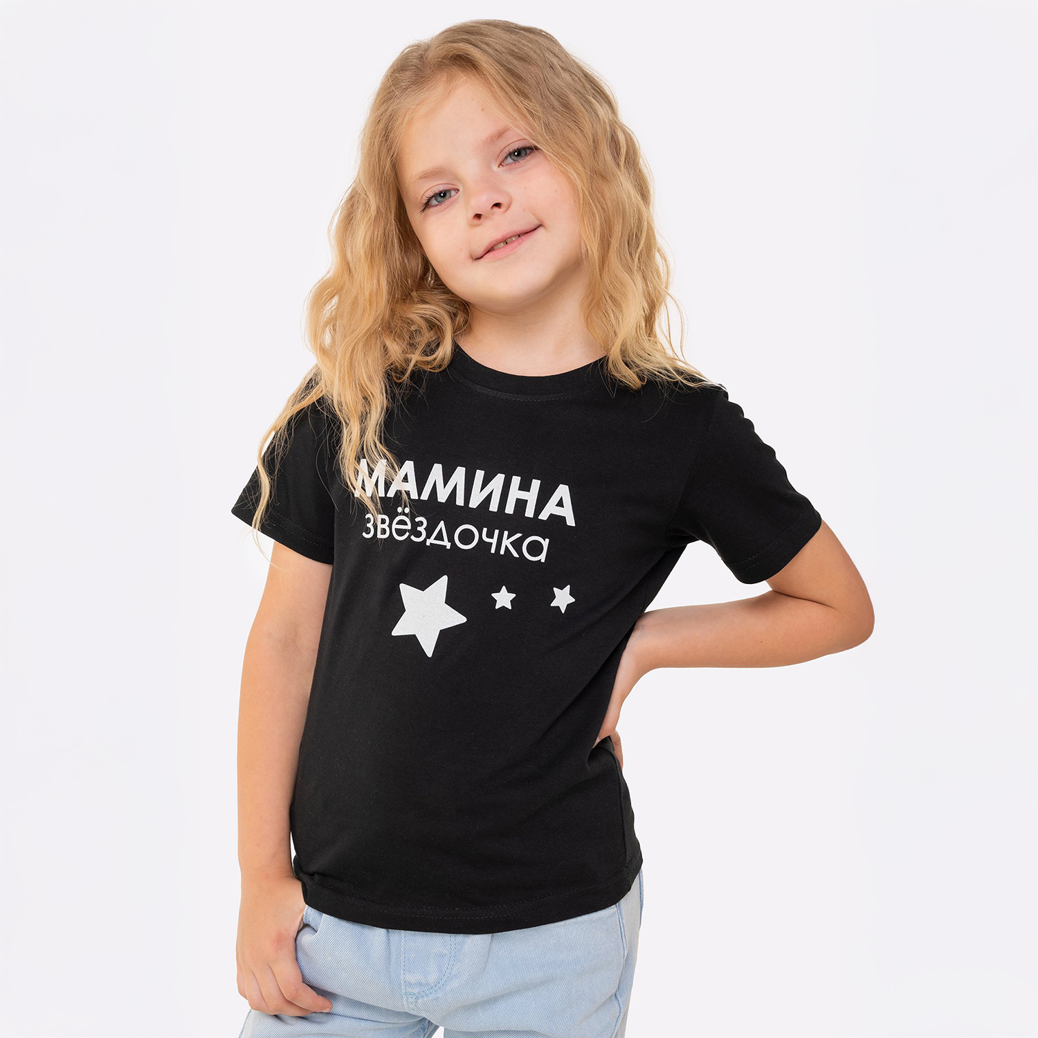 Футболка HappyFox HF66031Dмамина.звездочка.черный - фото 2