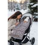 Конверт в коляску Bunnyphant коричневый