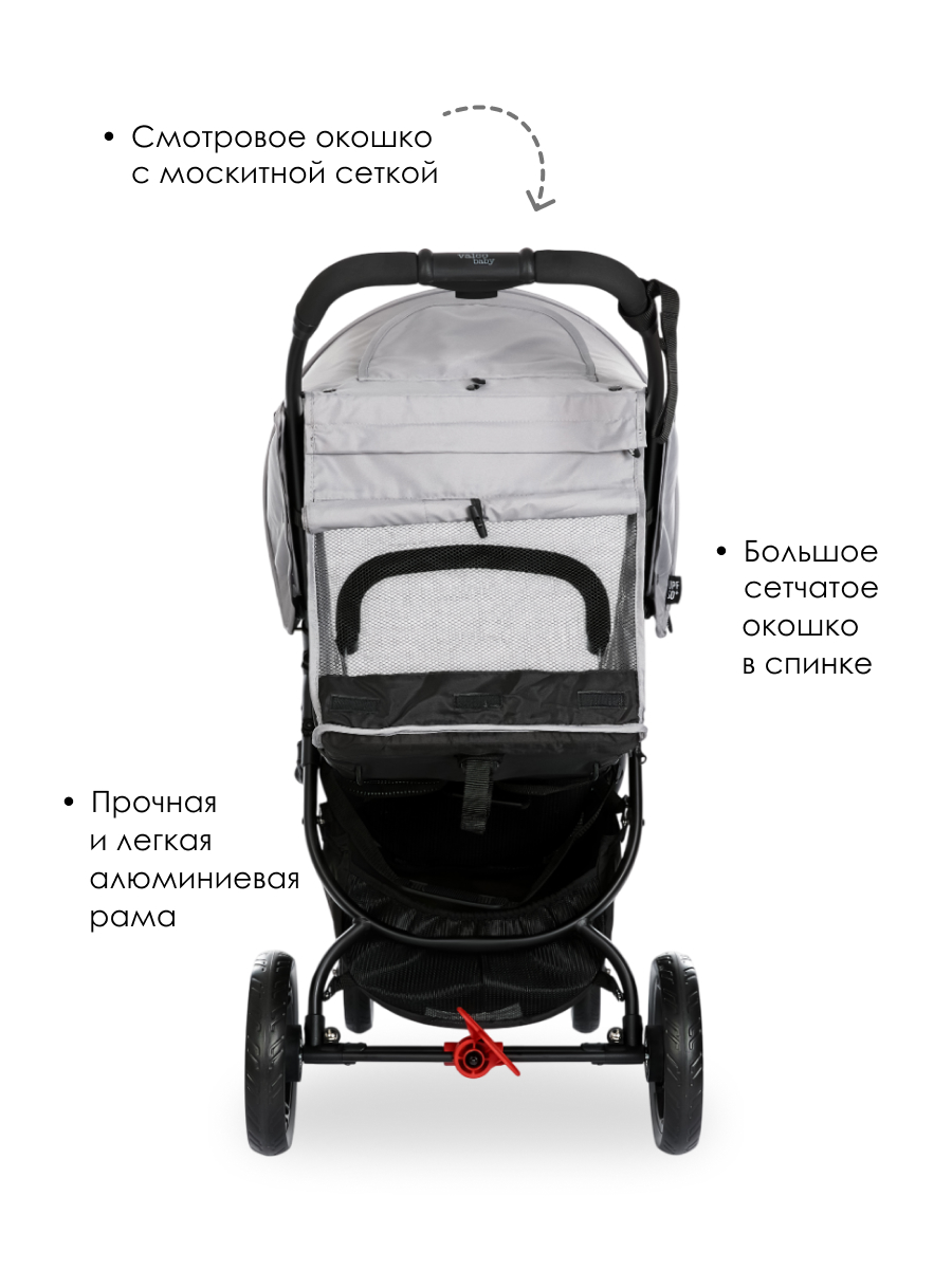 Коляска прогулочная Valco baby Snap 4 Flatt Matt / Cool Grey серый - фото 3