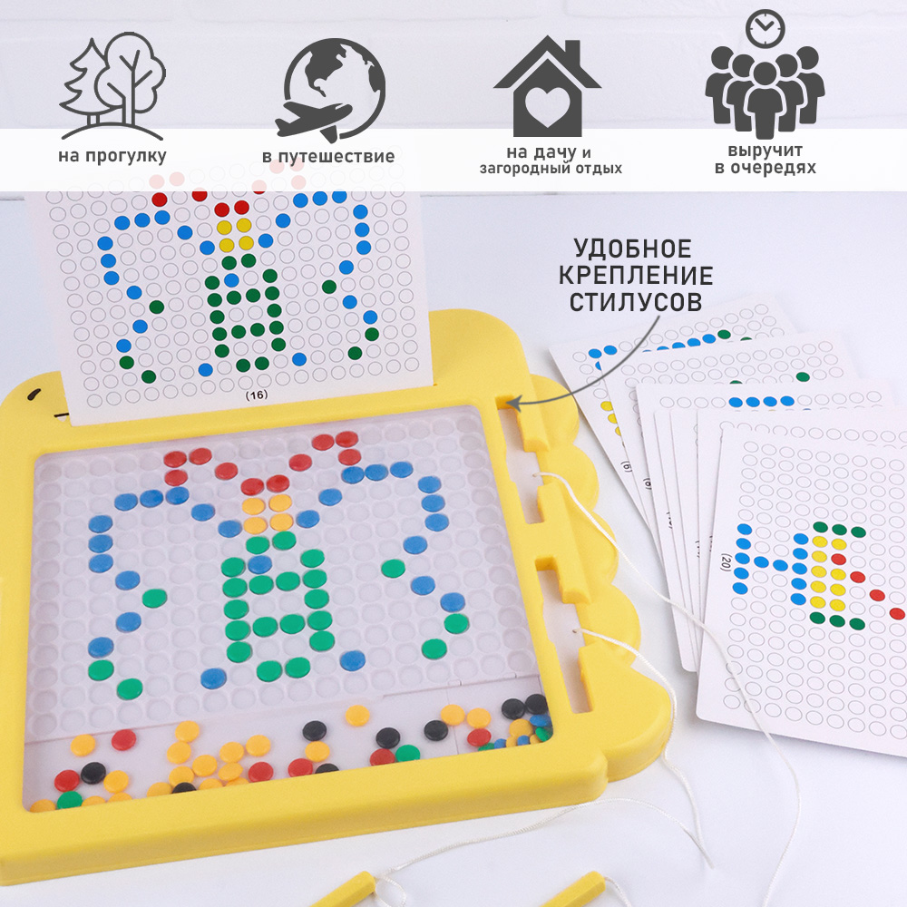 Игрушка TIPTOPOLIS - фото 6