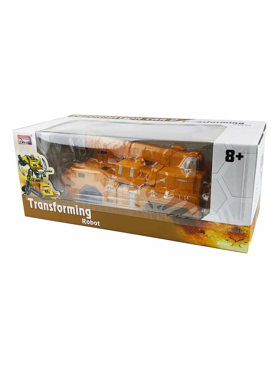 Автомобиль РУ Meizhi - фото 8