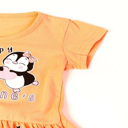 Платье MOSSO KIDS