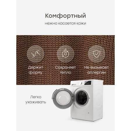 Боди Happy Baby