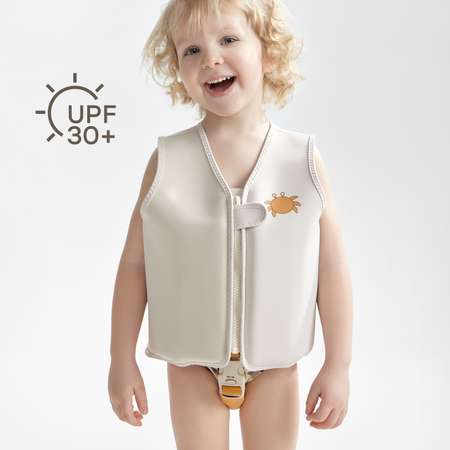 Жилет для плавания Happy Baby от 3 лет