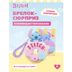 Игрушка Stitch Sweet adventures на цепочке (сюрприз)