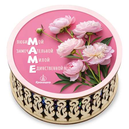 Конфеты шоколадные Кремлина в подарочной коробке Пионы любимой маме
