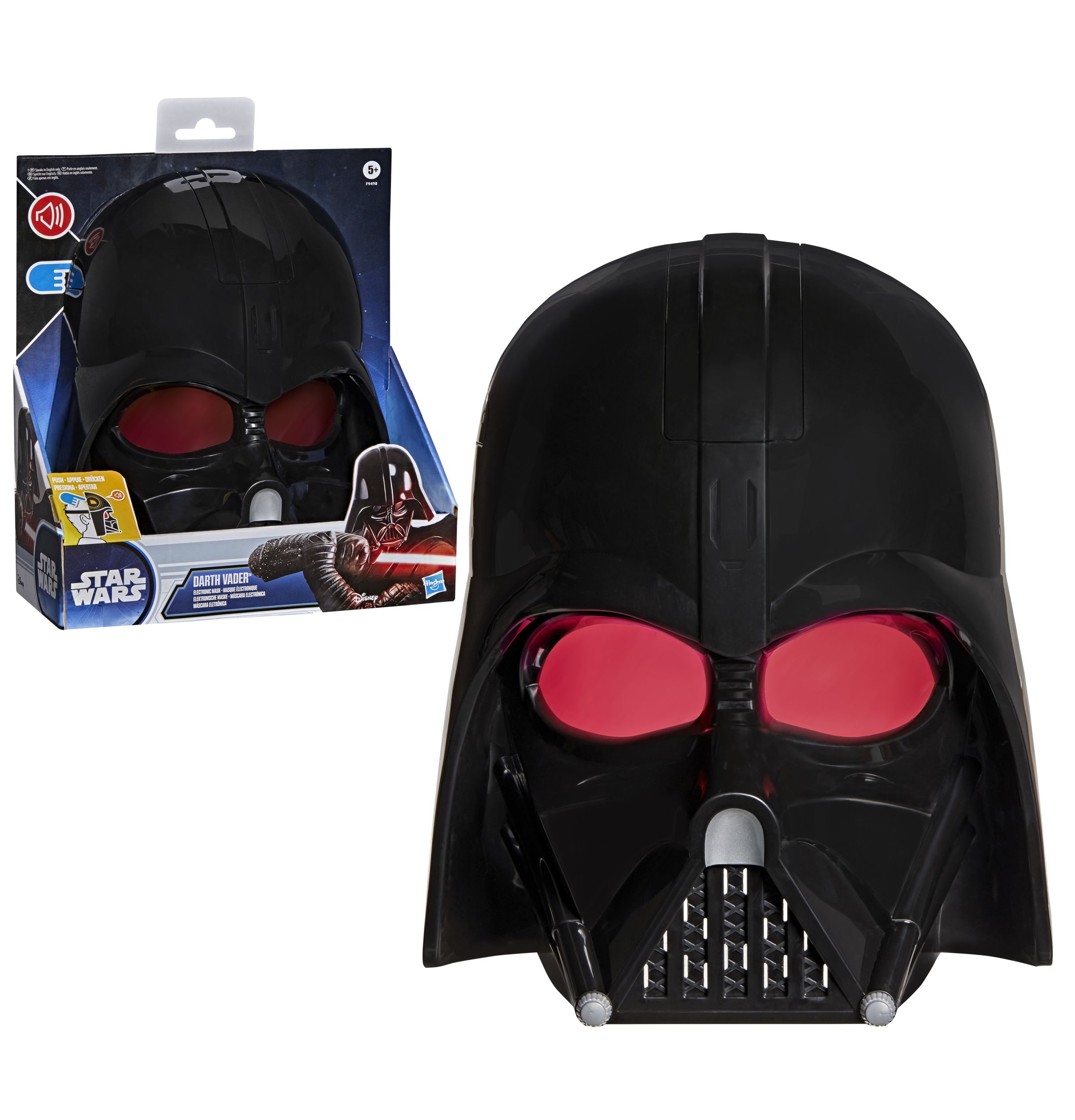 Игрушка Hasbro Darth Vader (костюм) - фото 1